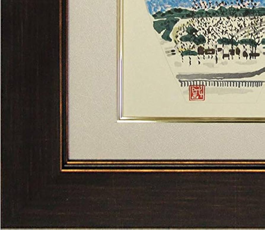 Amazon.co.jp: 徳力富吉郎 散華『高田誠「雑木林の雪景」』木